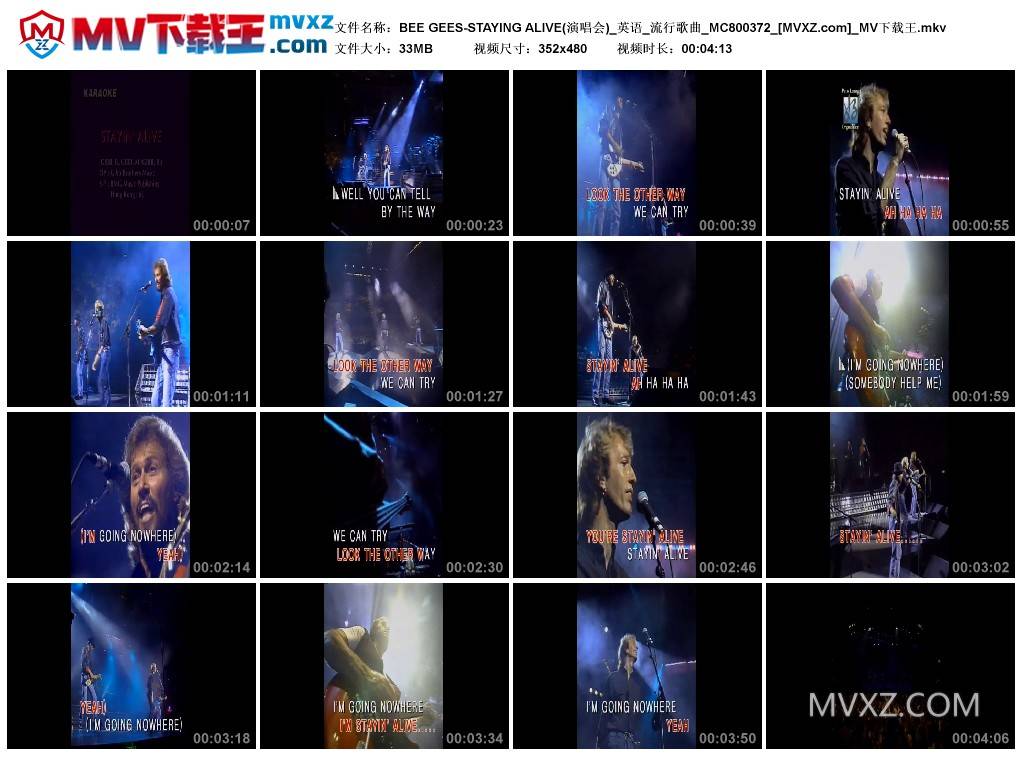 BEE GEES-STAYING ALIVE(演唱会)_英语_流行歌曲_MC800372